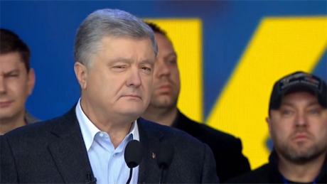 Свежие новости: 