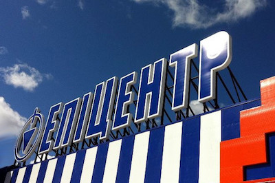 Свежие новости: 