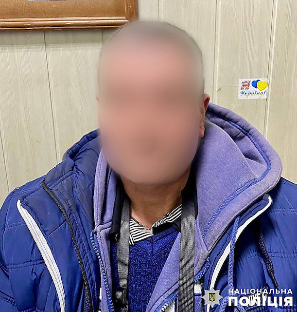 Фото новости: У Вознесенську поліція затримала місцевого жителя, який продавав метадон Свежие новости: У Вознесенську поліція затримала місцевого жителя, який продавав метадон