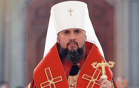 Свежие новости: Епифаний заявил об угрозе потери Томоса