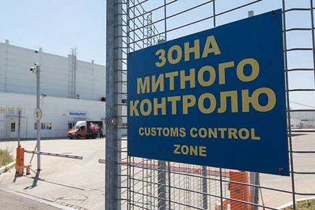 Свежие новости: На Одесской таможне нашли контрабанду на $150 миллионов