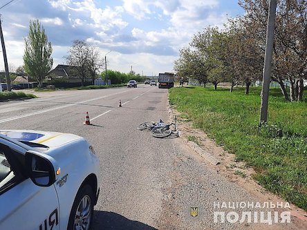 Свежие новости: В Новой Одессе фура сбила 12-летнего подростка на велосипеде