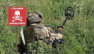 Свежие новости: На Миколаївщині будуть проводити планові підриви ВНП