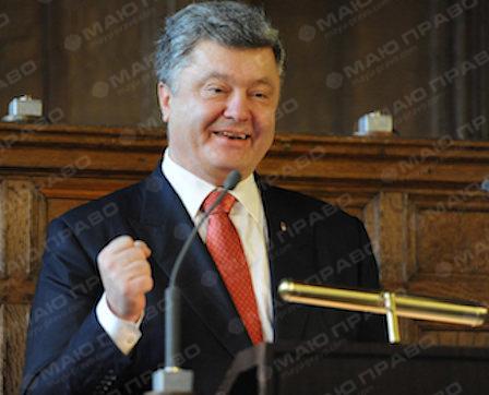 Свежие новости: Порошенко дополнительно задекларировал более миллиона гривен