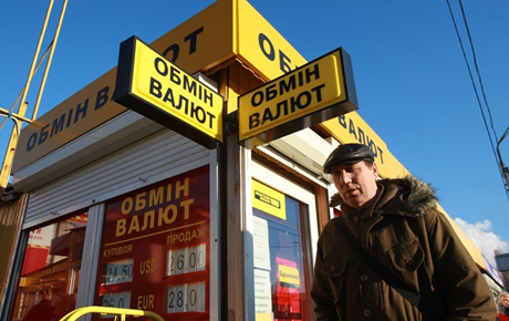 Свежие новости: Нацбанк объяснил весеннее укрепление гривны