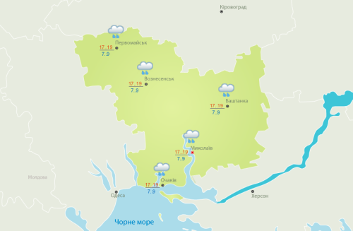 Свежие новости: Дожди в Николаеве