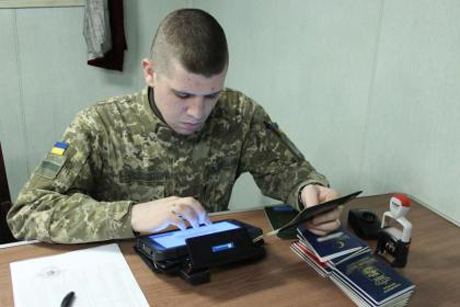 Свежие новости: В Николаеве пограничники обнаружили на судне грека с липовым паспортом