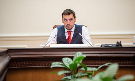 Фото новости: Премьера Гончарука могут отправить в отставку, заменив на чиновника из Офиса президента - источник Свежие новости: Премьера Гончарука могут отправить в отставку, заменив на чиновника из Офиса президента - источник
