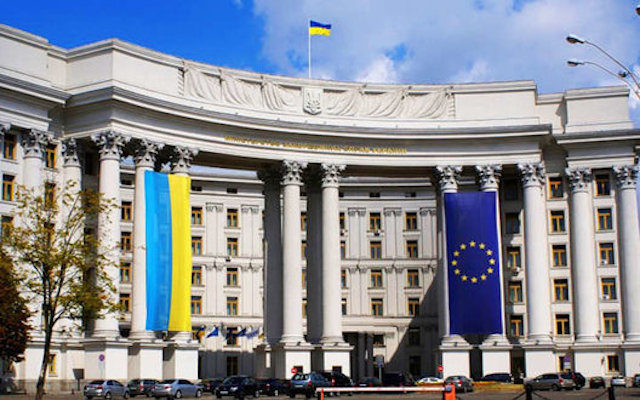 Фото новости: МИД призывает украинцев немедленно покинуть территорию России Свежие новости: МИД призывает украинцев немедленно покинуть территорию России