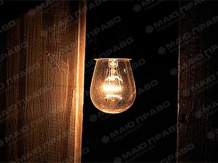 Свежие новости: Сегодня часть Николаева останется без света в связи с проведением ремонтных работ