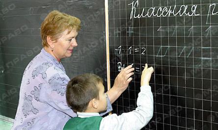 Свежие новости: Кабмин урезал доплаты учителям, медикам и силовикам