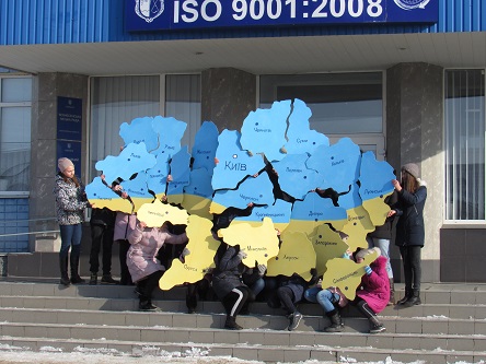 Свежие новости: Вознесенцы отпраздновали День соборности