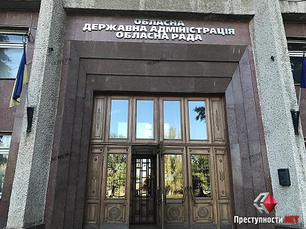 Свежие новости: Кабмин утвердил кандидатуру экс-налоговика из Киева на должность заместителя главы Николаевской ОГА