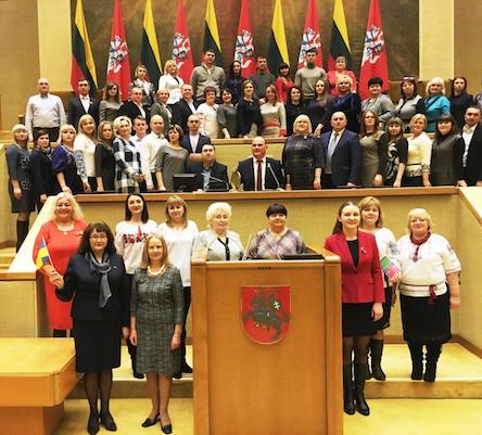 Свежие новости: Веселинівська ОТГ стала учасником міжнародного семінару