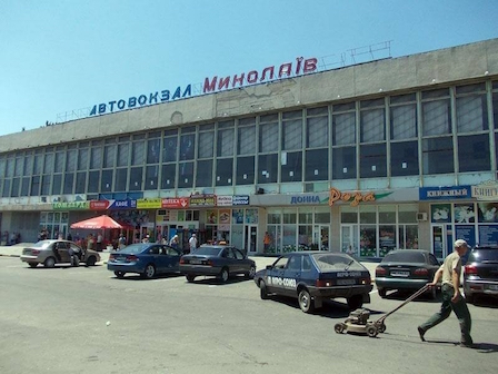 Свежие новости: Ночью сожгли автомобиль директора Николаевского автовокзала