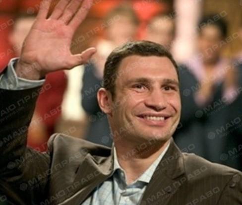 Свежие новости: Кличко: 