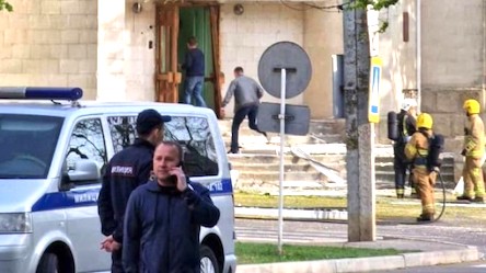 Свежие новости: В непризнанном Приднестровье ввели 