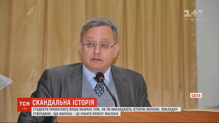 Свежие новости: ВІДЕО: 