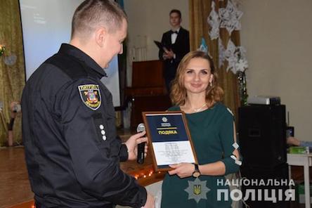 Свежие новости: Шкільні офіцери поліції відтепер працюватимуть і у Миколаєві