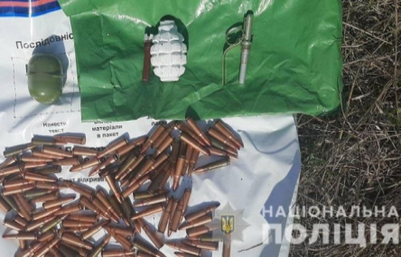 Свежие новости: В Братском районе мужчина нашел пакет с гранатами и патронами