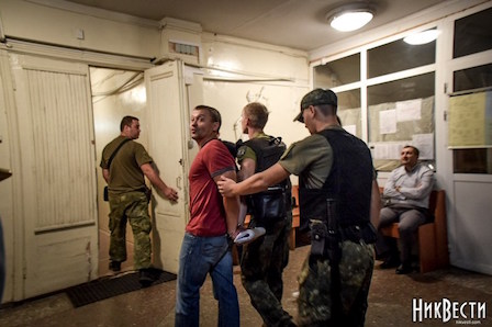 Свежие новости: Всех пятерых членов т.н. «группировки Мультика» апелляционный суд оставил под стражей