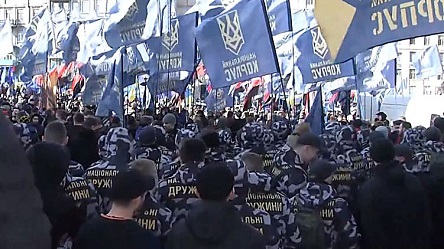 Свежие новости: ОНЛАЙН -ТРАНСЛЯЦИЯ: «За украинское будущее без олигархов»: в Киеве националисты вышли на марш