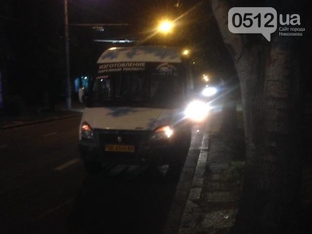 Свежие новости: Молодой человек бросился пол колеса 