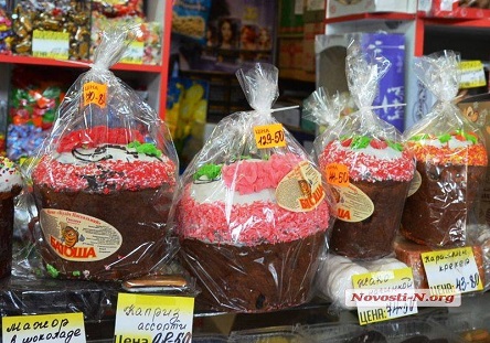 Свежие новости: Во сколько николаевцам обойдется пасхальный кулич-2018?