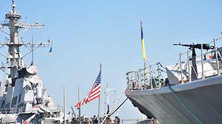 Свежие новости: Украина и НАТО усилят присутствие в Черноморском регионе