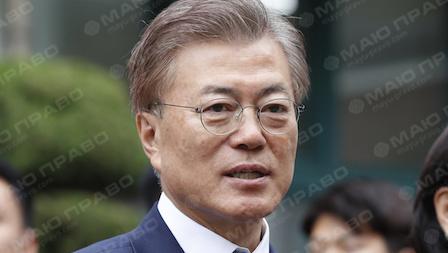 Свежие новости: Новый президент Южной Кореи Мун Чжэ Ин вступил в должность