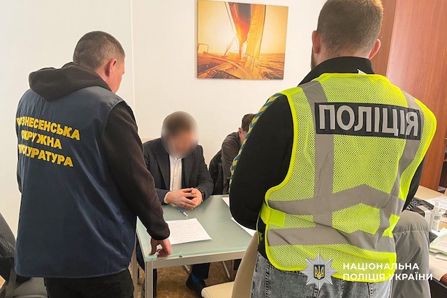 Свежие новости: У Південноукраїнську викрили розтрату понад 6,8 млн грн на ремонті тепломереж