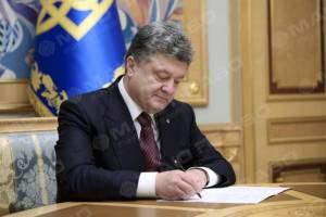 Свежие новости: Порошенко подписал указ о праздновании в 2016 году Дня достоинства и свободы