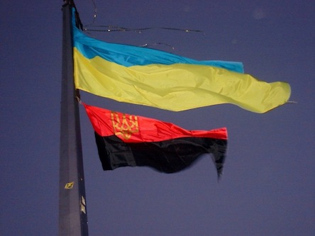 Фото новости: Южноукраїнська міська рада пропонує висказати свою думку щодо червоно-чорного прапора Свежие новости: Южноукраїнська міська рада пропонує висказати свою думку щодо червоно-чорного прапора