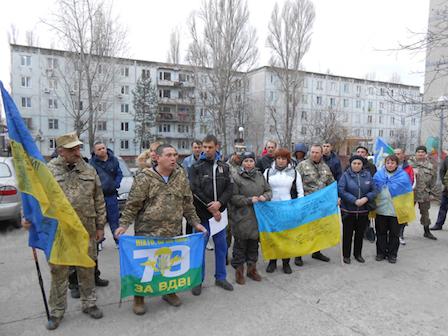 Свежие новости: Южноукраинские воины и ветераны АТО провели акцию протеста под стенами горотдела СБУ