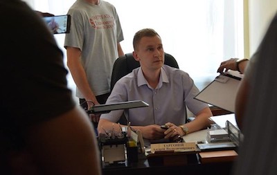 Свежие новости: Экс-прокурор оформил завещание на судью, ведущую процесс по его взятке