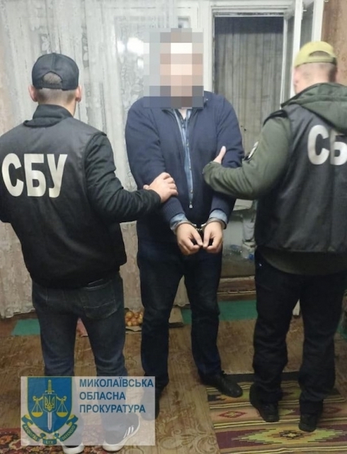Свежие новости: В Миколаєві взяли під варту чоловіка, який просив росіян вдарити по одній з будівель СБУ у місті