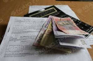 Свежие новости: НКРЭКУ: Украинцы исправно платят за тепло и горячую воду