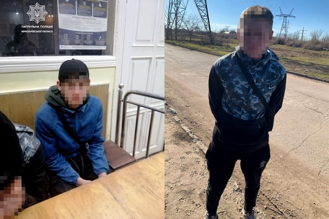 Свежие новости: Николаевские патрульные задержали парней с наркотиками