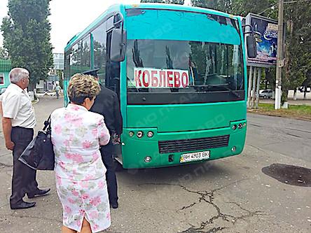 Свежие новости: На Николаевщине проводят проверку «маршруток», которые ходят в Коблево