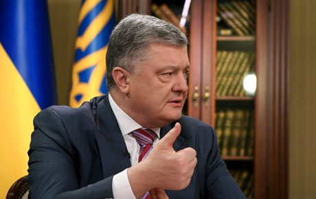 Свежие новости: Порошенко призвал ускорить принятие законопроекта о незаконном обогащении