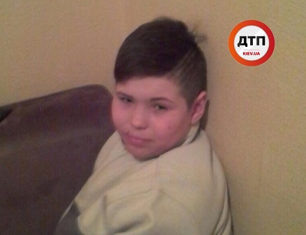 Свежие новости: В Киеве разыскивают ребенка