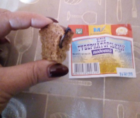 Свежие новости: В Николаеве девушка купила хлеб с гвоздем