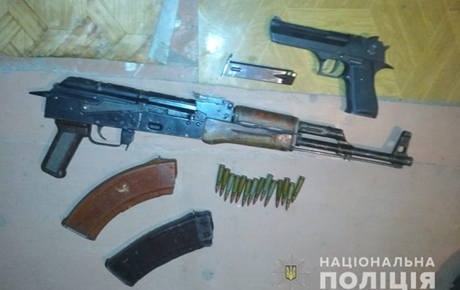 Свежие новости: В Кривом Роге задержали нарколедьца с арсеналом оружия