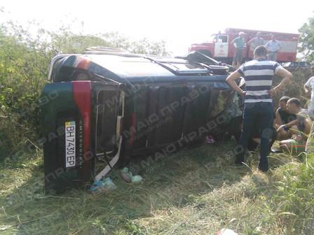 Свежие новости: Ужасное ДТП в Одесской области: три человека погибли мгновенно