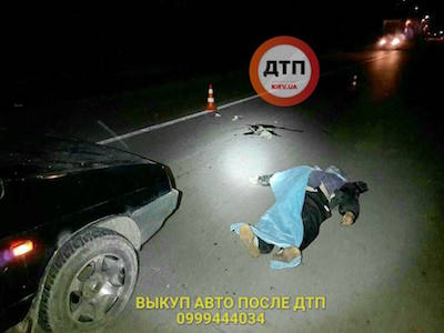 Свежие новости: Смертельное ДТП под Киевом: два пьяных друга бросились под машину