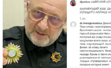 Свежие новости: Джамбулат Умаров рассказал о получении православного ордена