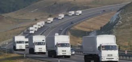 Свежие новости: Россия собирается отправить в Донецк гуманитарный конвой