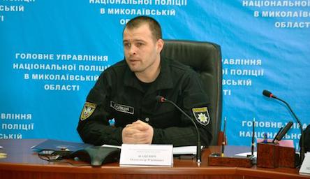 Свежие новости: В Николаевской области назначен новый руководитель Управления патрульной полиции