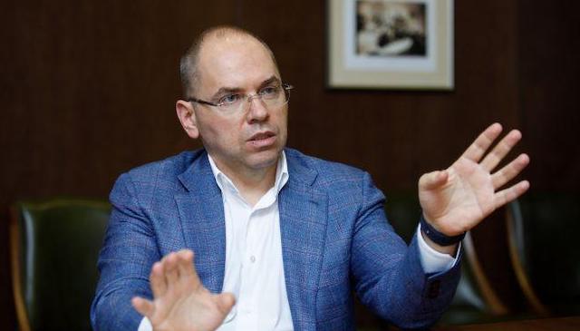Свежие новости: Степанов о заболеваемости COVID: ближайшие 10 дней для Украины станут напряженными