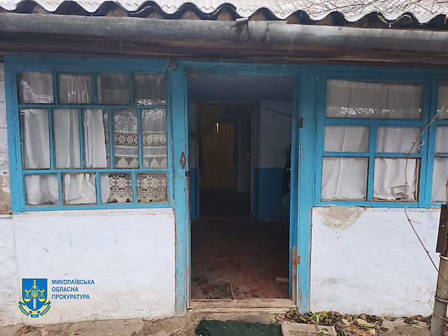 Свежие новости: На Миколаївщині жінка задушила свого співмешканця